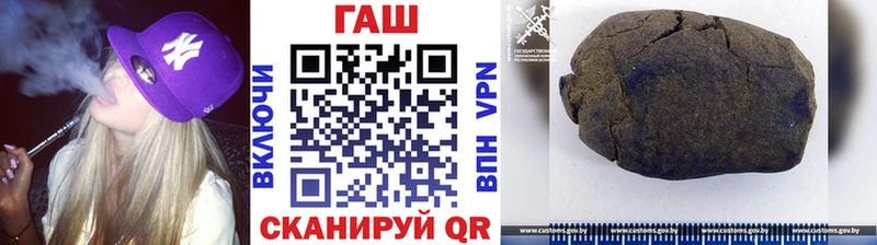 Гашиш Cannabis  Бикин 