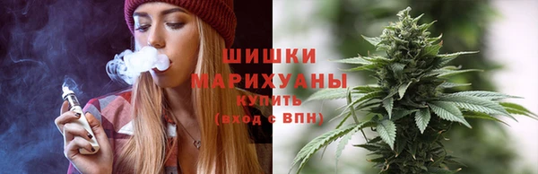 амфетамин Балабаново