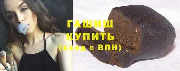 экстази Баксан