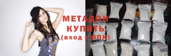 экстази Баксан