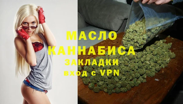экстази Баксан